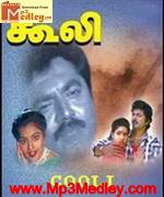 Coolie 1995 song download